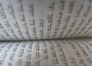 פסקי דין המבוססים על דין התורה